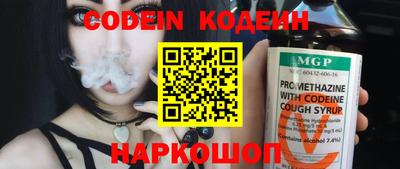 MDMA Аша