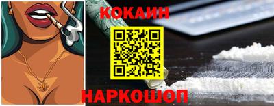 мефедрон Ачхой-Мартан