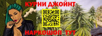 тгк Баксан