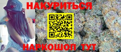 тгк Баксан