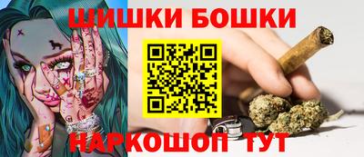 мефедрон Ачхой-Мартан