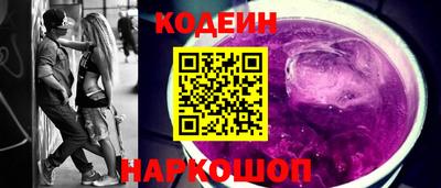мефедрон Ачхой-Мартан