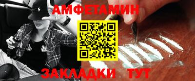 MDMA Аша