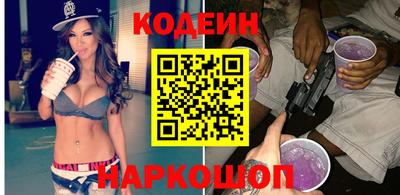 мефедрон Ачхой-Мартан