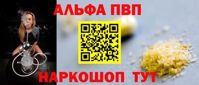 MDMA Аша