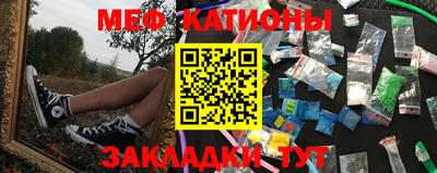 тгк Баксан