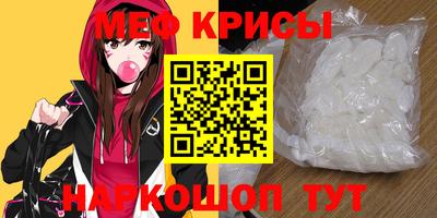 MDMA Аша