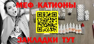 тгк Баксан