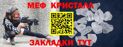 MDMA Аша